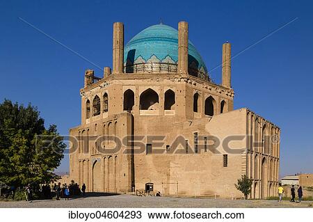 Soltaniyeh's Dome or Gonbad-e Soltaniyeh or Oljeitu Mausoleum, Soltaniyeh, Iran, Asia View Large Photo Image Stock Image - Soltaniyeh's Dome or Gonbad-e Soltaniyeh or Oljeitu Mausoleum, Soltaniyeh, Iran, Asia. Fotosearch
