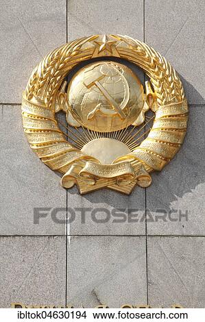 Soviet tank T-34, Soviet memorial, Tiergarten, Berlin, Germany, Europe View Large Photo Image Picture - Soviet tank T-34, Soviet memorial, Tiergarten, Berlin, Germany, Europe. Fotosearch