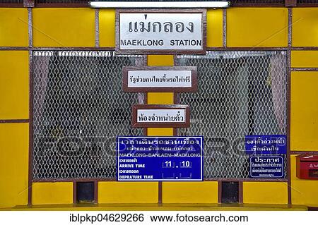Stock Photograph - Ticket Office Maeklong Station, Bangkok, Thailand, Asia. Fotosearch