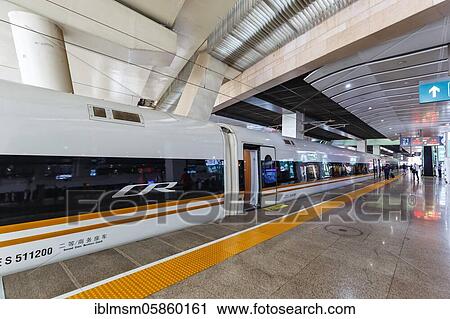 Train Fuxing High Speed Train High Speed Train HGV Beijing Beijing South Railway Station, Beijing, China, Asia View Large Photo Image Stock Image - Train Fuxing High Speed Train High Speed Train HGV Beijing Beijing South Railway Station, Beijing, China, Asia. Fotosearch