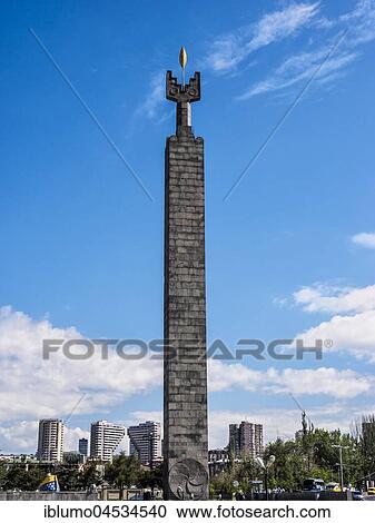 Stock Image - Cascade of Yerevan, open-air museum, Yerevan, Yerevan region, Armenia, Asia. Fotosearch