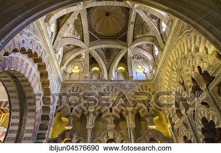 Dome, Capilla de la Villaviciosa, Moorish, Mezquita, Cathedral, Mezquita-Catedral de Córdoba, Cordoba, UNESCO World Heritage Site, Andalusia, Spain, Europe View Large Photo Image Stock Image - Dome, Capilla de la Villaviciosa, Moorish, Mezquita, Cathedral, Mezquita-Catedral de Córdoba, Cordoba, UNESCO World Heritage Site, Andalusia, Spain, Europe. Fotosearch