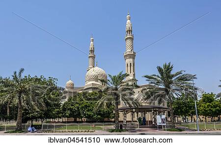 Stock Image - Dubai Jumeirah Mosque, Dubai, United Arab Emirates, Asia. Fotosearch