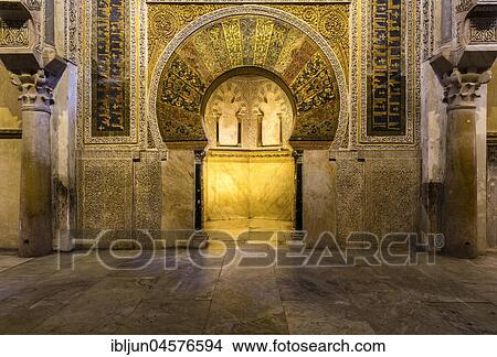 Horseshoe arch, Mihrab, Islamic prayer niche, Moorish, Mezquita, Cathedral, Mezquita-Catedral de Córdoba, Cordoba, UNESCO World Heritage Site, Andalusia, Spain, Europe View Large Photo Image Picture - Horseshoe arch, Mihrab, Islamic prayer niche, Moorish, Mezquita, Cathedral, Mezquita-Catedral de Córdoba, Cordoba, UNESCO World Heritage Site, Andalusia, Spain, Europe. Fotosearch