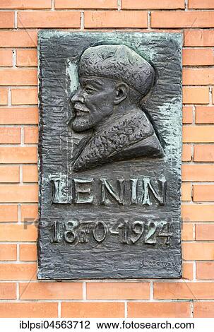 Lenin Plaque, Statue Park, Szoborpark, Budapest, Hungary, Europe View Large Photo Image Stock Image - Lenin Plaque, Statue Park, Szoborpark, Budapest, Hungary, Europe. Fotosearch