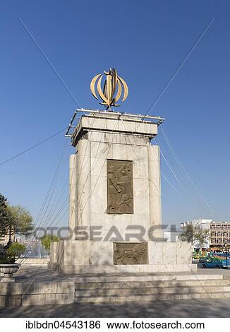 Stock Photograph - Memorial on Imam Khomeini Square, Tehran, Iran, Asia. Fotosearch
