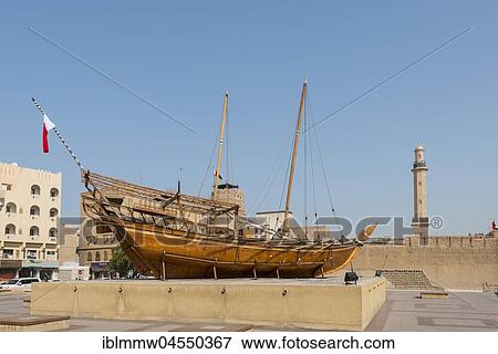 Stock Photo - Old Dhau, ship at Dubai Museum, Dubai, United Arab Emirates, Asia. Fotosearch