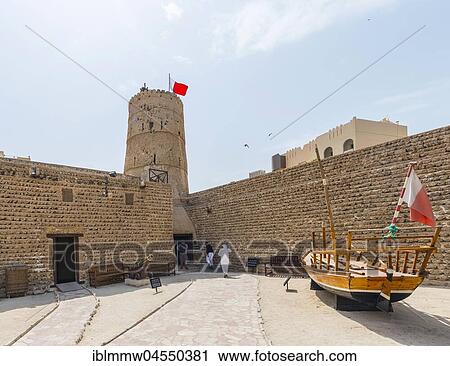 Stock Image - Old fort, ship at Dubai Museum, Dubai, United Arab Emirates, Asia. Fotosearch
