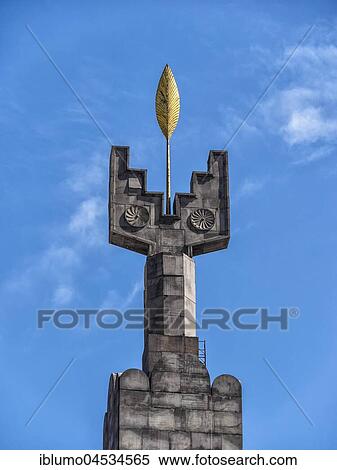 Stock Photography - Stele, Cascade of Yerevan, open-air museum, Yerevan, Yerevan Region, Armenia, Asia. Fotosearch