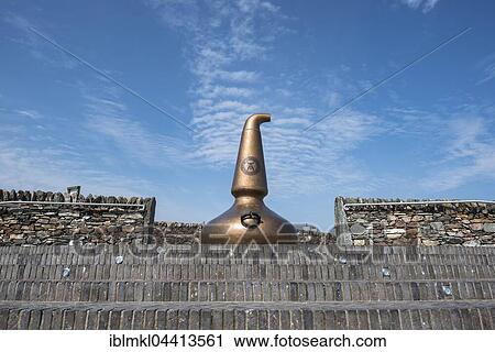 Stock Image - Ardbeg whiskey distillery, pot still, Islay, Inner Hebrides, Scotland, United Kingdom, Europe. Fotosearch