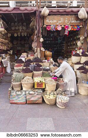 Colours and spices at the souq, Aswan, Egypt, Africa View Large Photo Image Stock Image - Colours and spices at the souq, Aswan, Egypt, Africa. Fotosearch