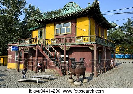 Dedanpovran temple, Gandan Monastery, Ulaanbaatar, Mongolia, Asia View Large Photo Image Stock Image - Dedanpovran temple, Gandan Monastery, Ulaanbaatar, Mongolia, Asia. Fotosearch