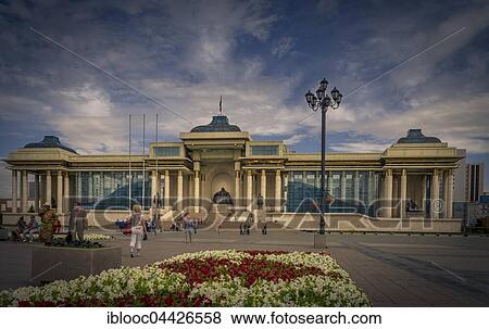 Government Palace, Chinggis Square, Ulaanbaatar, Mongolia, Asia View Large Photo Image Stock Photo - Government Palace, Chinggis Square, Ulaanbaatar, Mongolia, Asia. Fotosearch