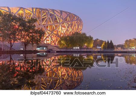 Illuminated National Stadium in the Olympic Park, dusk, Beijing, China, Asia View Large Photo Image Stock Image - Illuminated National Stadium in the Olympic Park, dusk, Beijing, China, Asia. Fotosearch