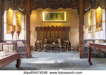 Living space, Summer Palace, Beijing, China, Asia View Large Photo Image Stock Photograph - Living space, Summer Palace, Beijing, China, Asia. Fotosearch