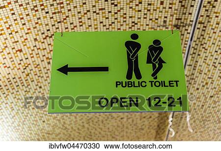 Public Toilet, green direction sign, Prague, Czech Republic, Europe View Large Photo Image Stock Image - Public Toilet, green direction sign, Prague, Czech Republic, Europe. Fotosearch
