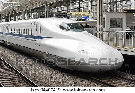 Shinkansen bullet train arriving to railway station, Kyoto, Japan, Asia View Large Photo Image Stock Photo - Shinkansen bullet train arriving to railway station, Kyoto, Japan, Asia. Fotosearch