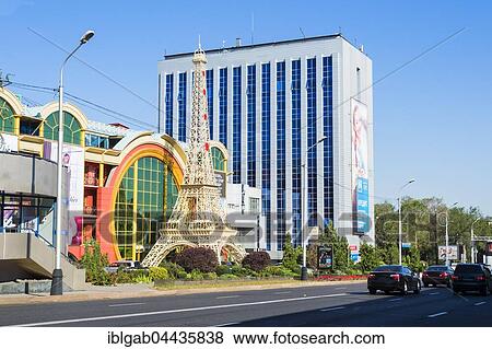 Shopping mall, city center, Almaty, Kazakhstan, Asia View Large Photo Image Stock Photo - Shopping mall, city center, Almaty, Kazakhstan, Asia. Fotosearch
