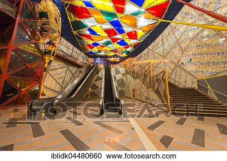 Subway station Olaias, Lisbon, Portugal, Europe View Large Photo Image Stock Image - Subway station Olaias, Lisbon, Portugal, Europe. Fotosearch