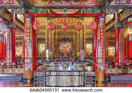 Stock Image - Chi Ming Palace, interior, Lotus Pond, Zuoying District, Kaohsiung, Taiwan, Asia. Fotosearch