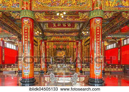 Stock Image - Chi Ming Palace, interior, Lotus Pond, Zuoying District, Kaohsiung, Taiwan, Asia. Fotosearch