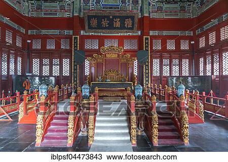Confucius Temple, interior, Beijing, China, Asia View Large Photo Image Stock Image - Confucius Temple, interior, Beijing, China, Asia. Fotosearch