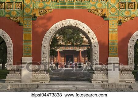 Gate to Confucius Temple, Beijing, China, Asia View Large Photo Image Stock Photo - Gate to Confucius Temple, Beijing, China, Asia. Fotosearch