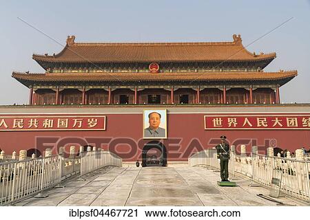 Guardsman in front of portrait of Mao Zedong, Gate of Heavenly Peace, Beijing, China, Asia View Large Photo Image Stock Image - Guardsman in front of portrait of Mao Zedong, Gate of Heavenly Peace, Beijing, China, Asia. Fotosearch