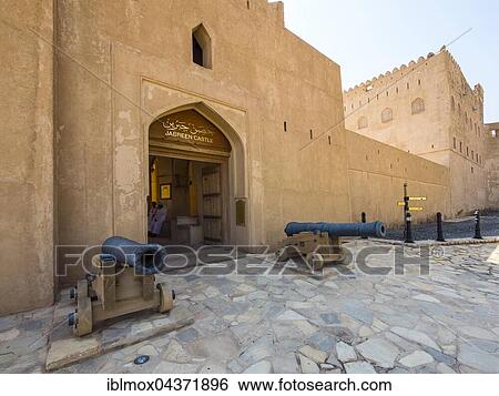 Jabrin Castle, fort, cannons, Jabreen, Bahlat, Ad Dakhiliyah, Oman, Asia View Large Photo Image Stock Photograph - Jabrin Castle, fort, cannons, Jabreen, Bahlat, Ad Dakhiliyah, Oman, Asia. Fotosearch