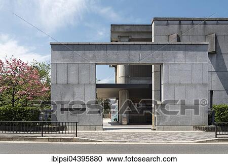 Stock Image - Lake Biwa Canal Museum, aqueduct museum, Kyoto, Japan, Asia. Fotosearch