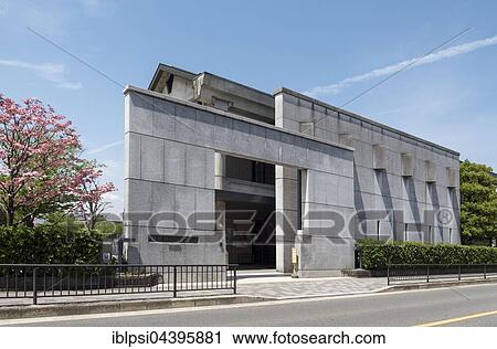 Lake Biwa Canal Museum, aqueduct museum, Kyoto, Japan, Asia View Large Photo Image Stock Image - Lake Biwa Canal Museum, aqueduct museum, Kyoto, Japan, Asia. Fotosearch