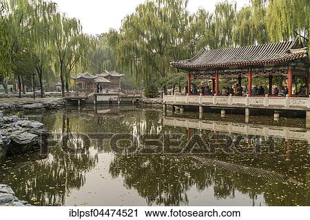 Stock Image - Lake with pavilion, Ritan Park, Beijing, China, Asia. Fotosearch