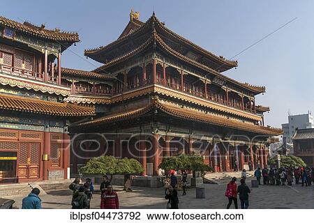 Lama Temple or Yonghe Temple, Beijing, China, Asia View Large Photo Image Stock Image - Lama Temple or Yonghe Temple, Beijing, China, Asia. Fotosearch