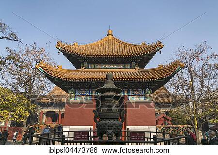Lama Temple or Yonghe Temple, Beijing, China, Asia View Large Photo Image Stock Photograph - Lama Temple or Yonghe Temple, Beijing, China, Asia. Fotosearch