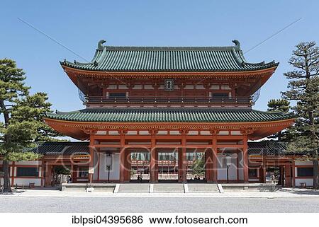 Main gate, Heian Jingu, Shinto shrine, Kyoto, Japan, Asia View Large Photo Image Stock Photograph - Main gate, Heian Jingu, Shinto shrine, Kyoto, Japan, Asia. Fotosearch