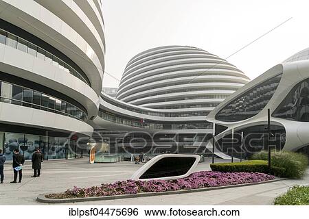 Modern office building Soho Galaxy, Beijing, China, Asia View Large Photo Image Stock Photograph - Modern office building Soho Galaxy, Beijing, China, Asia. Fotosearch