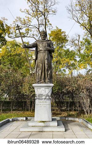 Monument of Tsar Samuilm, Sofia, Bulgaria, Europe View Large Photo Image Stock Photo - Monument of Tsar Samuilm, Sofia, Bulgaria, Europe. Fotosearch