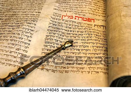 Open book, Torah, Jewish Museum, Budapest, Hungary, Europe View Large Photo Image Stock Photography - Open book, Torah, Jewish Museum, Budapest, Hungary, Europe. Fotosearch