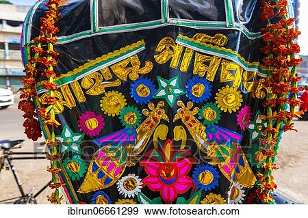 Rickshaw, Chittagong, Bangladesh, Asia View Large Photo Image Stock Photo - Rickshaw, Chittagong, Bangladesh, Asia. Fotosearch