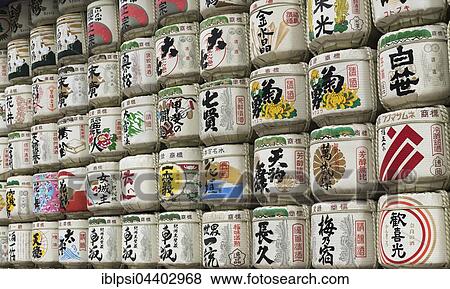 Sake Barrels at Meiji Jingu Shrine, Tokyo, Japan, Asia View Large Photo Image Stock Photo - Sake Barrels at Meiji Jingu Shrine, Tokyo, Japan, Asia. Fotosearch