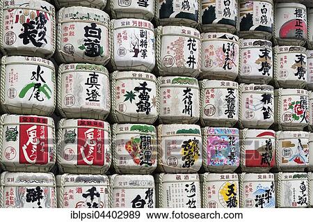 Sake Barrels at Meiji Jingu Shrine, Tokyo, Japan, Asia View Large Photo Image Stock Photo - Sake Barrels at Meiji Jingu Shrine, Tokyo, Japan, Asia. Fotosearch