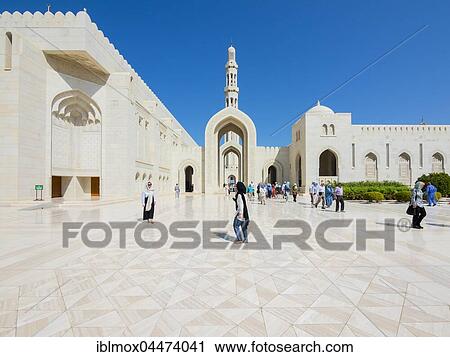 Sultan Qaboos Grand Mosque, Muscat, Oman, Asia View Large Photo Image Stock Image - Sultan Qaboos Grand Mosque, Muscat, Oman, Asia. Fotosearch