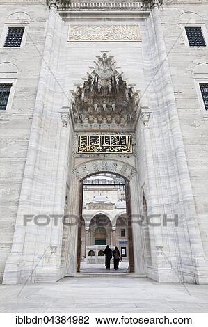 Süleymaniye Mosque, Istanbul, Turkey, Asia View Large Photo Image Stock Image - Süleymaniye Mosque, Istanbul, Turkey, Asia. Fotosearch