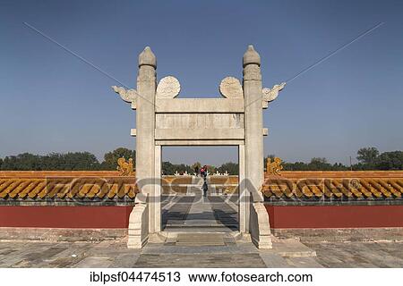 Temple of the Earth, Beijing, China, Asia View Large Photo Image Stock Image - Temple of the Earth, Beijing, China, Asia. Fotosearch