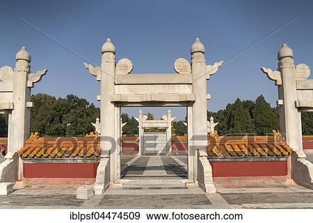 Temple of the Earth, Beijing, China, Asia View Large Photo Image Stock Photo - Temple of the Earth, Beijing, China, Asia. Fotosearch
