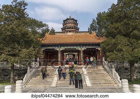 Tower of Buddhist Incense, Summer Palace, Beijing, China, Asia View Large Photo Image Picture - Tower of Buddhist Incense, Summer Palace, Beijing, China, Asia. Fotosearch