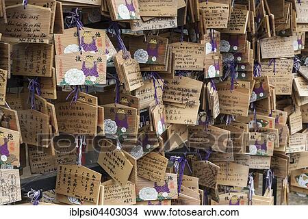 Picture - Wooden wish plaques, Ema, at Toshogu Shrine, Ueno Park, Tokyo, Japan, Asia. Fotosearch