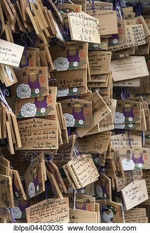 Wooden wish plaques, Ema, at Toshogu Shrine, Ueno Park, Tokyo, Japan, Asia View Large Photo Image Stock Photography - Wooden wish plaques, Ema, at Toshogu Shrine, Ueno Park, Tokyo, Japan, Asia. Fotosearch