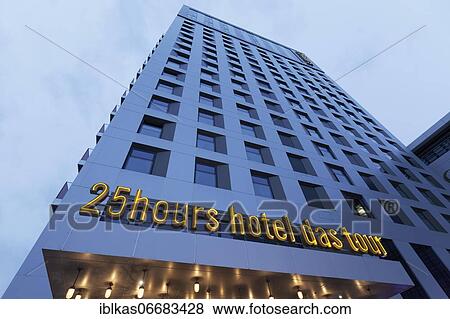 25hours hotel das tour, illuminated lettering on the building, design hotel, Le Quartier Central district, Düsseldorf, North Rhine-Westphalia, Germany, Europe View Large Photo Image Stock Photo - 25hours hotel das tour, illuminated lettering on the building, design hotel, Le Quartier Central district, Düsseldorf, North Rhine-Westphalia, Germany, Europe. Fotosearch
