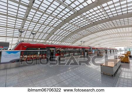 Stock Image - Beijing Capital Airport Express Train Station at Beijing Airport, China, Asia. Fotosearch